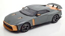 GTスピリット 1/18 日産 GT-R 50 R35 イタルデザイン メタリックグレー 1400台限定 GT Spirit 1:18 Nissan GT-R ...