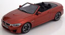 GTスピリット 1/18 BMW M4 F83 コンバーチブル 2015 メタリックオレンジ 600台限定 GT Spirit 1:18 BMW M4 F83 Convertible 2015 orange-metallic Limited Edition 600 pcs