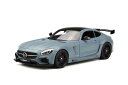 GTスピリット 1/18 メルセデス・ベンツ AMG GT FAB デザイン アレイオン 2018 600台限定GT SPIRIT Mercedes-Benz AMG GT FAB DESIGN AREION 2018 MATT GREY LIMITED 600 ITEMS