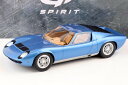 京商 GTスピリット 1/12 ランボルギーニ ミウラ P400 S ブルーメタリックKYOSHO GT Spirit 1:12 LAMBORGHINI Miura P400 S blue metallic