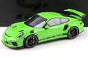 GTスピリット 1/12 ポルシェ 911/991.2 GT3 RS クーペ 2019 リザードグリーンGT Spirit 1:12 Porsche 911/991.2 GT3 RS Coupe 2019 Lizard green(3)