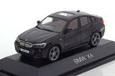 ヘルパ 1/43 BMW X4 F26 2015 ブラックHerpa 1:43 BMW X4 F26 2015 black