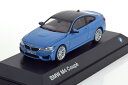 Herpa ヘルパ 1/43 BMW M4 F82 クーペ ブルー Yas Marina Blue Metallic