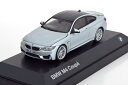 ヘルパ 1/43 BMW M4 クーペ F82 2014-2020 シルバーHerpa 1:43 BMW M4 Coupe F82 2014-2020 Silverstone II Metallic