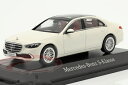 ヘルパ 1/43 メルセデス ベンツ Sクラス V223 2020 デザイン ダイヤモンド ホワイト ブライト Herpa 1:43 Mercedes benz s-class v223 year 2020 designo diamond white bright