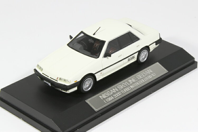 Hi-Story 1/43 日産 R30 スカイライン 2000 ターボ インテークーラー RS-X 1984 ホワイト NISSAN SKYLINE SEDAN 1984 200 TURBO INTERCOOLER