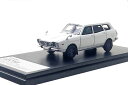 ハイストーリー 1/43 スバル レオーネ エステートバン 4WD 1972 ホワイトHi-Story 1:43 Subaru Leone Estate VAN 4WD 1972 white