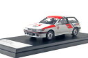 ハイストーリー 1/43 三菱 ミラージュ サイボーグ Dohc 16V-T 1987 スポーツHi-Story 1:43 Mitsubishi Mirage Cyborg Dohc 16V-T 1987 sport