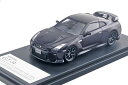 ハイストーリー 1/43 日産 R35 GTR アンバサダー就任記念モデル 2019 ミッドナイトオパールHi-Story 1:43 NISSAN R35 GTR AMBASSADOR APPOINTMENT 2019 OPAL MIDNITE