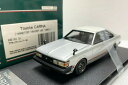 nCXg[[ 1/43 g^ J[i n[hgbv 1800EFI SR 1980 Vo[Hi-Story 1:43 TOYOTA CARINA HARDTOP 1800EFI SR 1980 SILVER