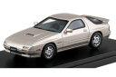 ハイストーリー 1/43 マツダ サバンナ RX7 FC3S GT-X 1989 ゴールドHi-Story 1:43 MAZDA SAVANNA RX7 FC3S GT-X 1989 GOLD