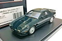 ハイストーリー 1/43 マツダ サバンナ RX7 FC3S 1991 グリーンHi-Story 1:43 MAZDA SAVANNA RX7 FC3S WINNING LIMIT 1991 GREEN