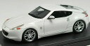 ハイストーリー 1/43 日産 フェアレディZ 370Z スタイリッシュパッケージ Z34 2009 ホワイトHi-Story 1:43 NISSAN FAIRLADY Z 370Z STYLISH PACKAGE Z34 2009 WHITE