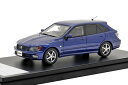 ハイストーリー 1/43 トヨタ アルテッツァ ジータ AS200 Z ダークブルーマイカHi-Story 1:43 TOYOTA ALTEZZA Gita AS200 Z EDITION (2001) blue