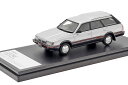 ハイストーリー 1/43 スバル レオーネ ツーリング ワゴン(1984) シルバー/グレー Hi-Story 1/43 SUBARU LEONE TOURING WAGON (1984)