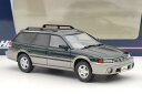 ハイストーリー 1/43 スバル レガシィ グランドワゴン (1996) ビンテージグリーン・マイカ/グレーオパールHi-Story 1:43 SUBARU LEGACY GRAND WAGON (1996)