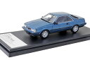 ハイストーリー 1/43 トヨタ コロナ ハードトップ 1800 GT-TR(1983)ブルーメタリックHi-Story 1:43 Toyota CORONA HARDTOP 1800 GT-TR(1983)