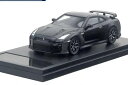 ハイストーリー 1/43 日産 GT-R ピュアエディション 2017 メテオフレークブラックパールHi-Story 1:43 Nissan GT-R Pure edition 2017 Meteor Flake Black Pearl(3)