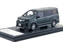 ハイストーリー 1/43 トヨタ ヴォクシー ハイブリッド ZS 2019 イナズマスパーキングブラックガラスフレークHi-Story 1:43 Toyota VOXY HYBRID ZS 2019 Inazuma Sparking Black Glass Flake
