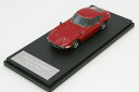 商品情報 メーカー HPI (MIRAGE) 名前 Toyota 2000GT Solar Red スケール 1/43 品番 8331 限定数 --台限定 備考 注意 製造時からの塗装ムラ、ツブ、傷、付着物、デカールのズレ、 浮き、欠け、パッケージの初期擦れやシワ、傷、汚れ等の 量産モデルの性質をご理解いただいた上で願い致します。