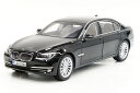 京商 1/18 BMW 750LI F02 ブラック 7シリーズ