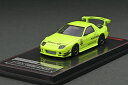 イグニッション 1/64 マツダ RX-7 (FC3S) RE雨宮 イエローグリーンignition 1/64 Mazda RX-7 (FC3S) RE Amemiya Yellow Green