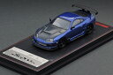 イグニッション 1/64 トヨタ スープラ JZA80 RZ ブルーメタリックIgnition Model 1/64 Toyota Supra JZA80 RZ Blue Metallic