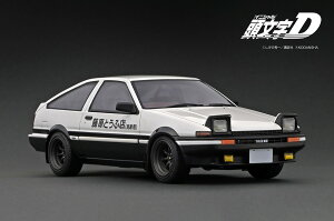 イグニッションモデル 1/18 トヨタ スプリンター トレノ 3ドア GT Apex (AE86) ホワイト/ブラック 頭文字D 藤原拓海ignition model 1/18 INITIAL D Toyota Sprinter Trueno 3Dr GT Apex (AE86) White/Black