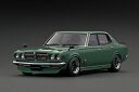 COjbVf 1/18 Y u[o[h U 2000GTX (G610) O[ignition model 1/18 Nissan Bluebird U 2000GTX (G610) Green