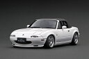 イグニッション 1/18 ユーノス ロードスター (NA) ホワイトignition model 1/18 Eunos Roadster (NA) White