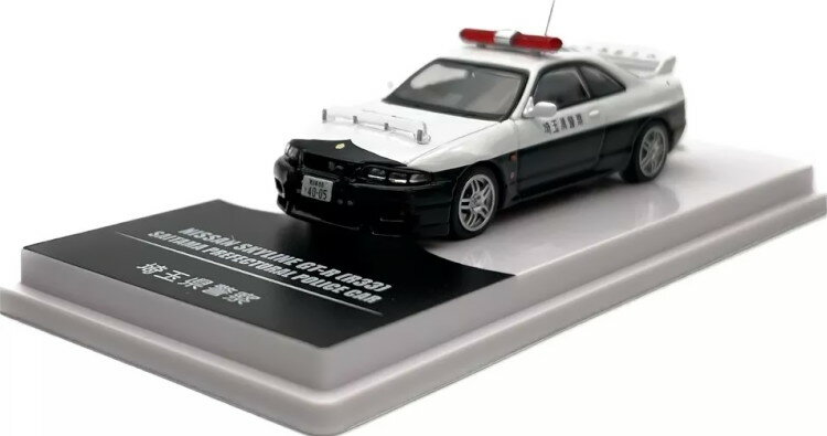 Reowide ǥ륫  SHOP㤨֥64 1/64  饤 GT-R R33 ̸INNO64 model 1:64 Nissan Skyline GT-R R33 Saitama Prefectural Police CarפβǤʤ9,380ߤˤʤޤ