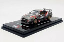 イノ64 1/64 日産 スカイライン GT-R R34 Zチューン インドネシア ダイキャスト エキスポ 2024 限定INNO64 1:64 NISSAN SKYLINE GT-R R34 Z-TUNE INDONESIA DIECAST EXPO 2024 EXCLUSIVE|詳細画像