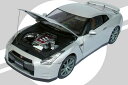 イクソ 1/8 日産 GT-R 2011 シルバーキット イルミネーション付き 開閉Ixo 1:8 Nissan GT-R 2011 silver KIT with illumination
