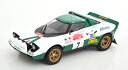 イクソ 1/18 ランチア ストラトス HF #7 ラリー サンレモ 1975 アリタリアIxo 1:18 Lancia Stratos HF No 7 Rally San Remo 1975 Alitalia Pinto Bernacchini