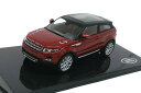 イクソ 1/43 ランドローバー レンジ イヴォーク 3ドア 2011 レッドメタリックIXO 1:43 LAND ROVER RANGE EVOQUE 3-DOOR 2011 FIRENZE RED MET BLACK