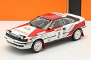 イクソ 1/18 トヨタ セリカ GT-FOUR ST165 #2 3rd ラリー サンレモ 1990 カルロス・サインツ ルイス・モヤIxo 1:18 Toyota Celica GT-4 (ST165) #2 3rd Rallye San Remo 1990 Carlos Sainz Luis Moya