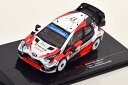 イクソ 1/43 トヨタ ヤリス WRC 優勝 ACI ラリー モンツァ 2020 オジエ イングラシアIxo 1:43 Toyota Yaris WRC Winner ACI Rally Monza 2020 Ogier/Ingrassia