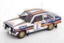 イクソ 1/24 フォード エスコート MK2 RS 1800 #8 ラリーサンレモ 1980 ロスマンズIxo 1:24 Ford Escort MK2 RS...