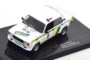 イクソ 1/43 ラーダ 2105 VFTS #8 Valasska? Zima ラリー 1986 Ixo 1:43 Lada 2105 VFTS No 8 Rally Valasska? Zima 1986 Blahna/Schovanek