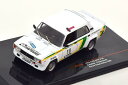 イクソ 1/43 ラーダ 2105 VFTS #18 Barum Tribec ラリー 1986Ixo 1:43 Lada 2105 VFTS No 18 Barum Tribec Rally 1986 Blahna/Schovanek
