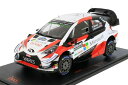 イクソ 1/18 トヨタ ヤリス WRC 5 ラリー スウェーデン 2019 ミークIxo 1:18 Toyota Yaris WRC No 5 Rally Sweden 2019 Meeke Marshall