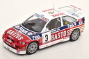 イクソ 1/24 フォード エスコート RS コスワース #3 ラリー イープル 1995 マルボロ デカール付きIxo 1:24 Ford Escort RS...