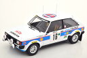 イクソ 1/18 タルボット サンビーム ロータス #16 ラリー モンテカルロ 1981 フレクランIxo 1:18 Talbot Sunbeam Lotus No 16 Rally Monte Carlo 1981 Frequelin/Todt