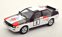 イクソ 1/18 アウディ クワトロ #8 1000湖ラリー 1982Ixo 1:18 Audi Quattro No 8 Rally 1000 Lakes 1982 Mouton/Pons