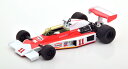 イクソ 1/24 マクラーレン フォード M23 カナダGP ワールド チャンピオン 1976 ハント デカール付きIxo 1:24 McLaren Ford ...