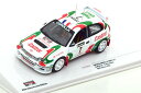 イクソ 1/43 トヨタ カローラ WRC 7 RAC ラリー 1997Ixo 1:43 Toyota Corolla WRC No 7 RAC Rally 1997 Castrol Auriol/Giraudet