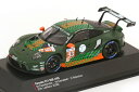 イクソ 1/43 ポルシェ 911 RSR-19 #93 ル・マン24時間 2022 Fassbender/Campbell/RobicIxo 1:43 Porsche 911 RSR-19 No 93 24h Le Mans 2022 Fassbender/Campbell/Robic