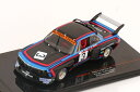 イクソ 1/43 BMW 3.5 CSL Gr.5 #3 シルバーストーン6時間 1976 Grohs/de FierlantIxo 1:43 BMW 3.5 CSL Gr.5 No3 6h Silverstone 1976 Grohs/de Fierlant