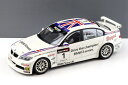 BMW特注 京商 1/18 BMW 320si E46 WTCC 2006 チーム グレートブリテン プリオール ディーラーバージョン 開閉Kyosho 1:18 BMW 320si E46 WTCC 2006 Team Great Britain Priaulx DEALER VERSION