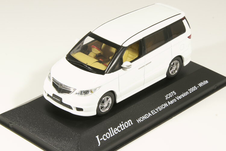  1/43 z_ GVI GAo[W 2005 zCg HONDA ELYSION AERO Version